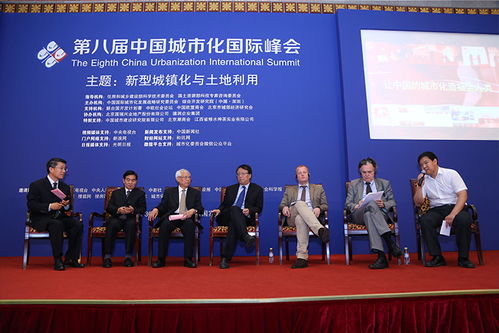 城鎮(zhèn)化門戶網(wǎng)站 社會(huì)經(jīng)濟(jì)咨詢服務(wù)的數(shù)字化轉(zhuǎn)型與未來展望