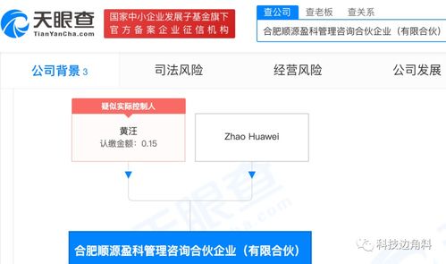 深化社會(huì)經(jīng)濟(jì)咨詢服務(wù)，賦能高質(zhì)量發(fā)展